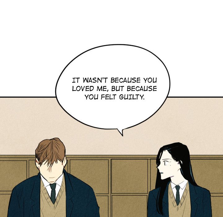 Read I Pray chapter 40 image 35 on Lezhin