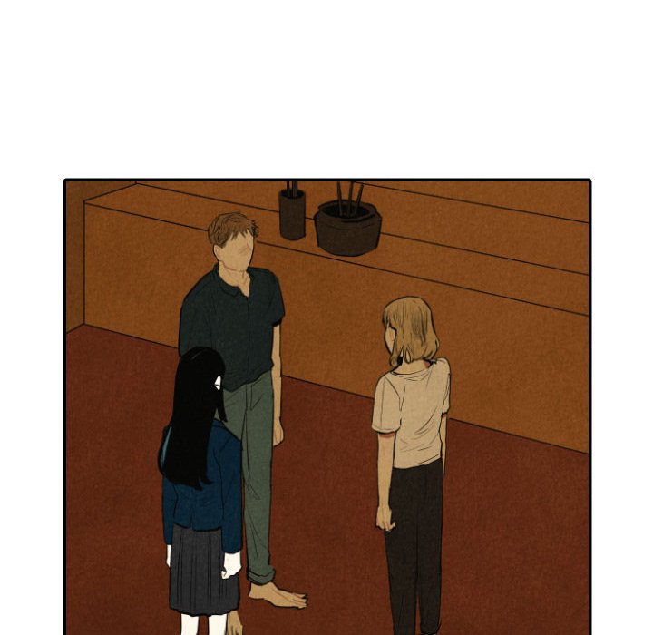 Read I Pray chapter 40 image 46 on Lezhin