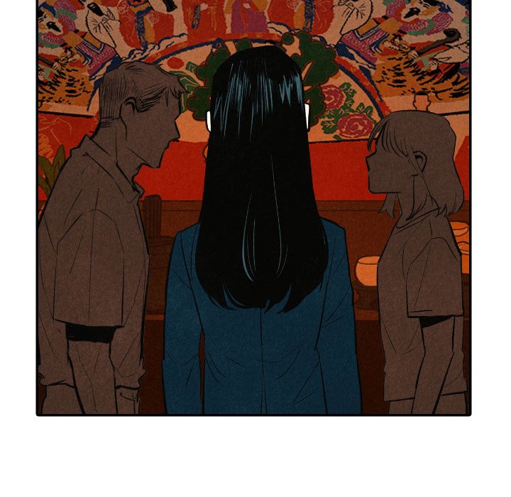 Read I Pray chapter 40 image 50 on Lezhin