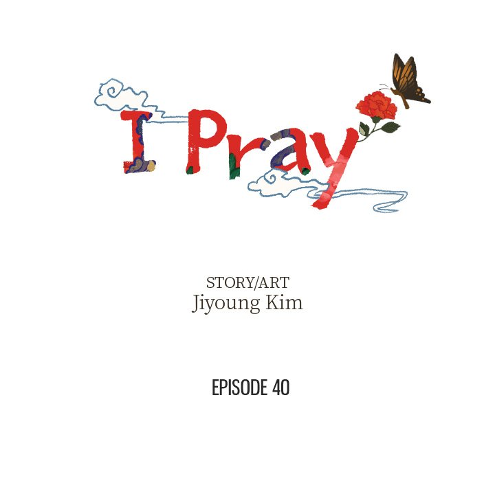 Read I Pray chapter 40 image 7 on Lezhin