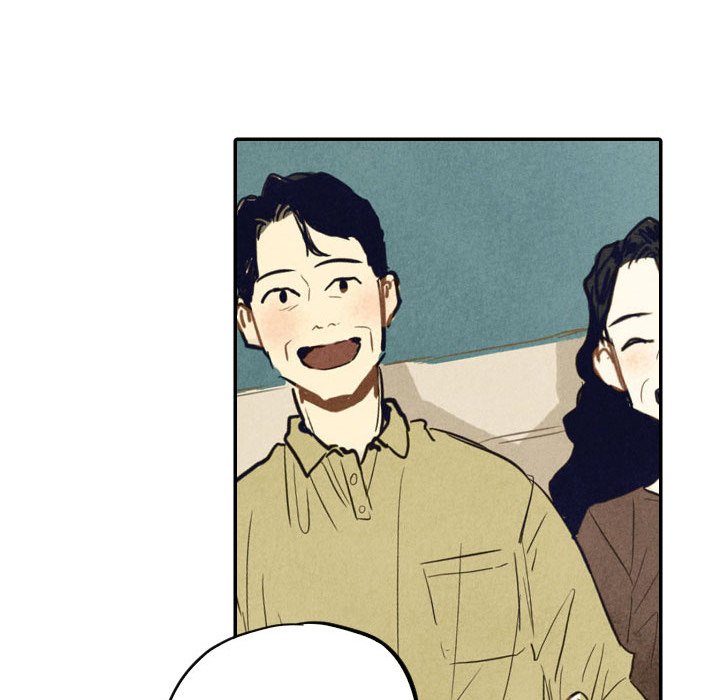 Read I Pray chapter 40 image 70 on Lezhin