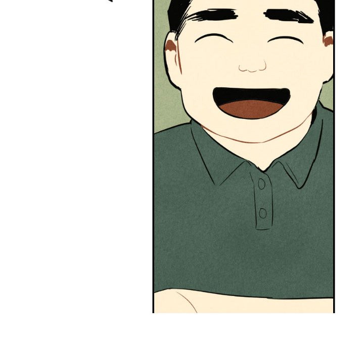Read I Pray chapter 40 image 86 on Lezhin