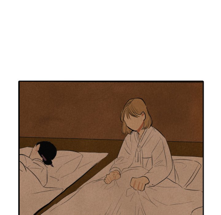 Read I Pray chapter 41 image 4 on Lezhin