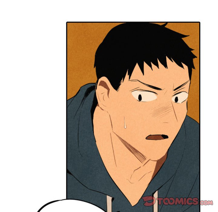 Read I Pray chapter 41 image 56 on Lezhin