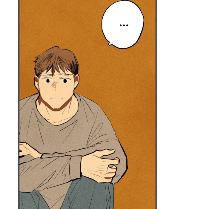 Read I Pray chapter 41 image 58 on Lezhin