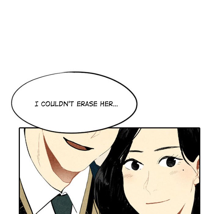 Read I Pray chapter 41 image 76 on Lezhin