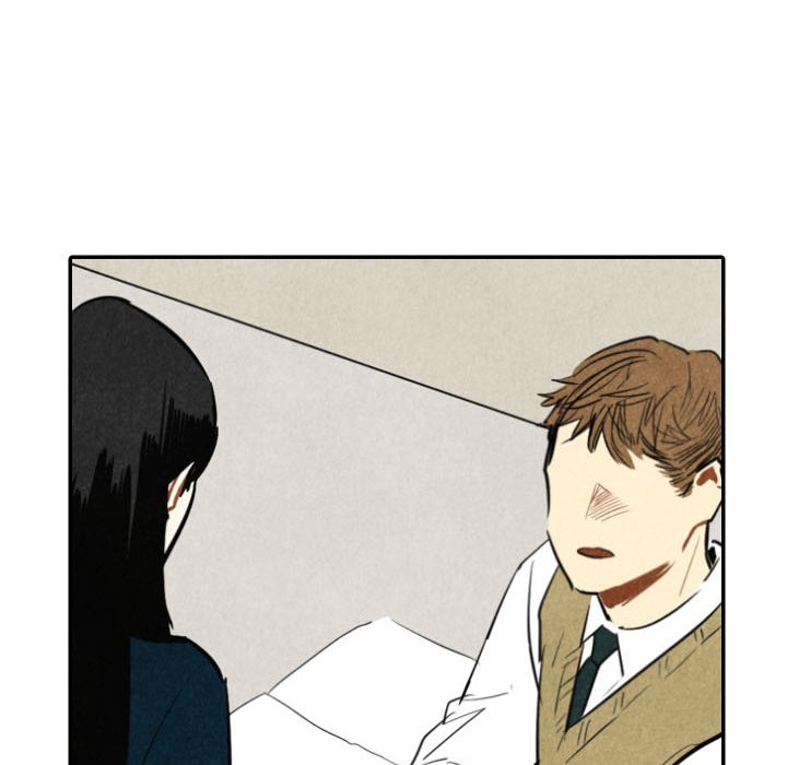 Read I Pray chapter 41 image 79 on Lezhin