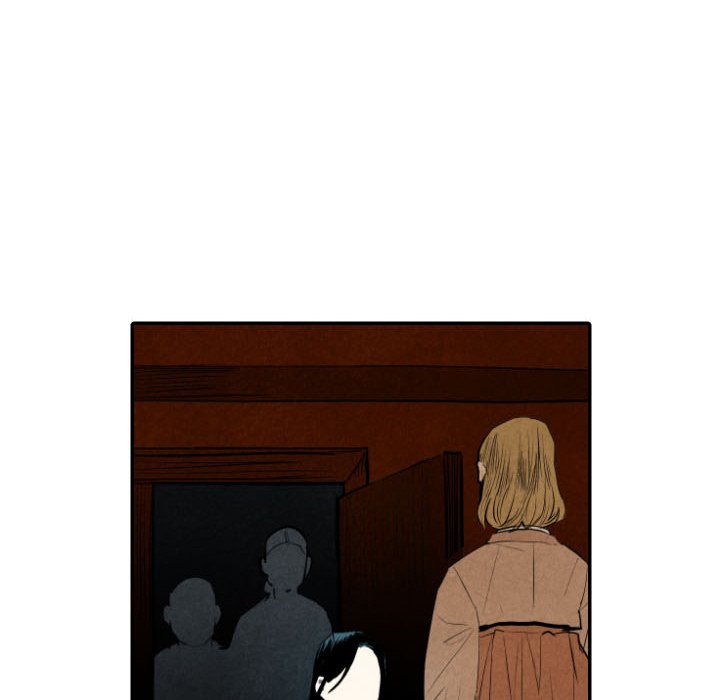 Read I Pray chapter 42 image 116 on Lezhin