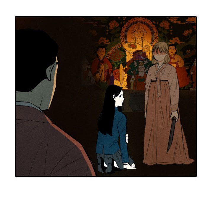 Read I Pray chapter 42 image 118 on Lezhin