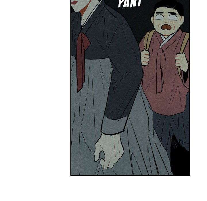Read I Pray chapter 42 image 31 on Lezhin
