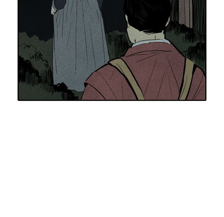 Read I Pray chapter 42 image 37 on Lezhin