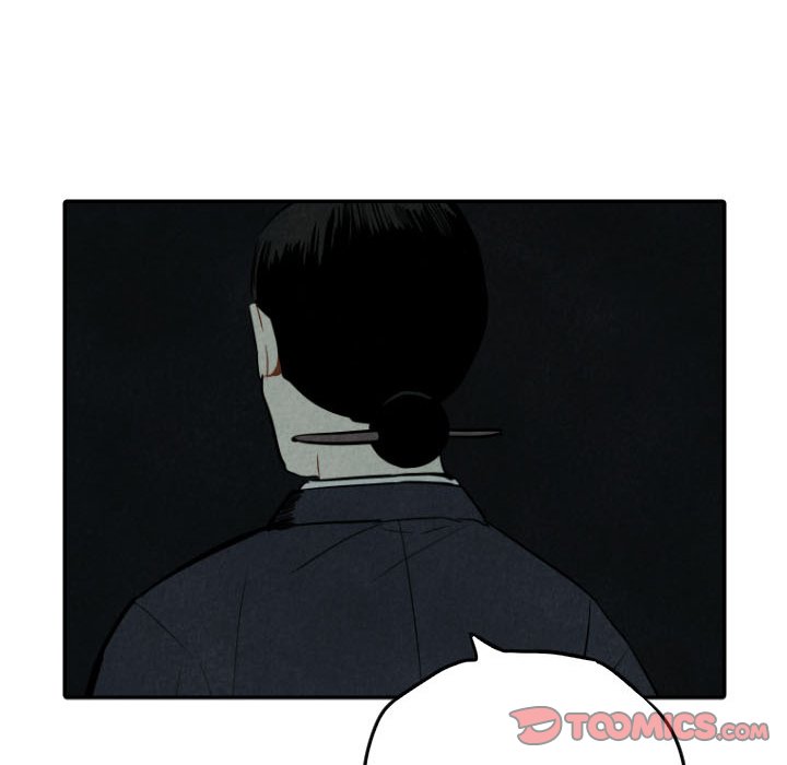 Read I Pray chapter 42 image 38 on Lezhin
