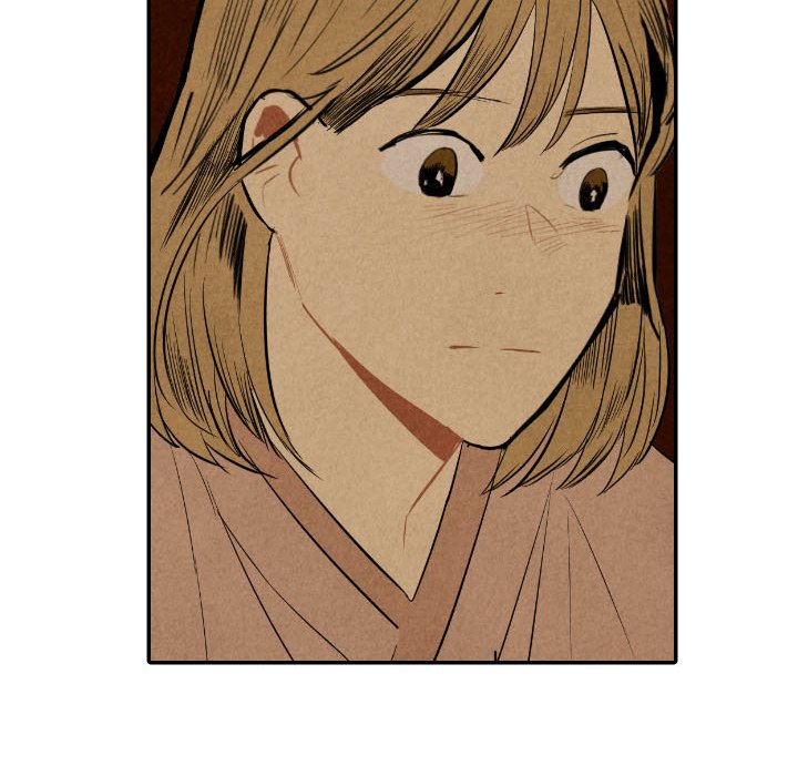 Read I Pray chapter 42 image 46 on Lezhin