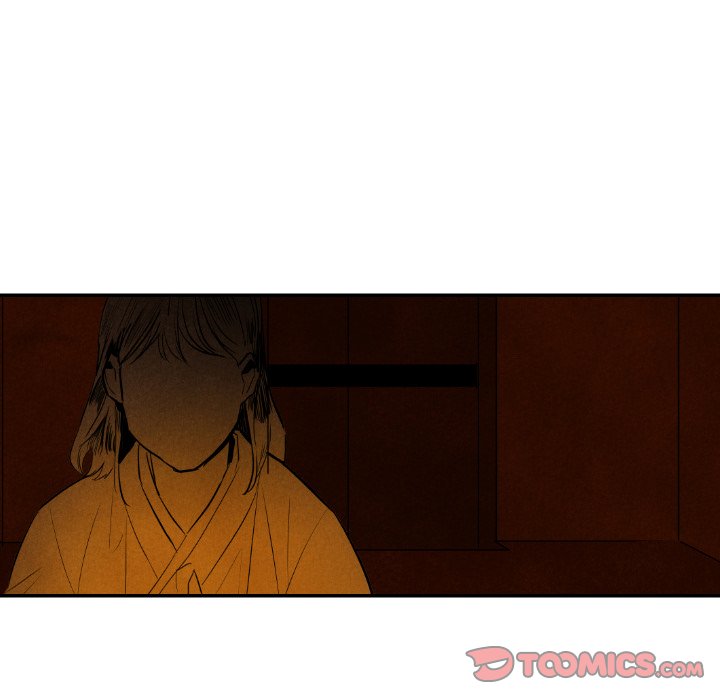Read I Pray chapter 42 image 47 on Lezhin