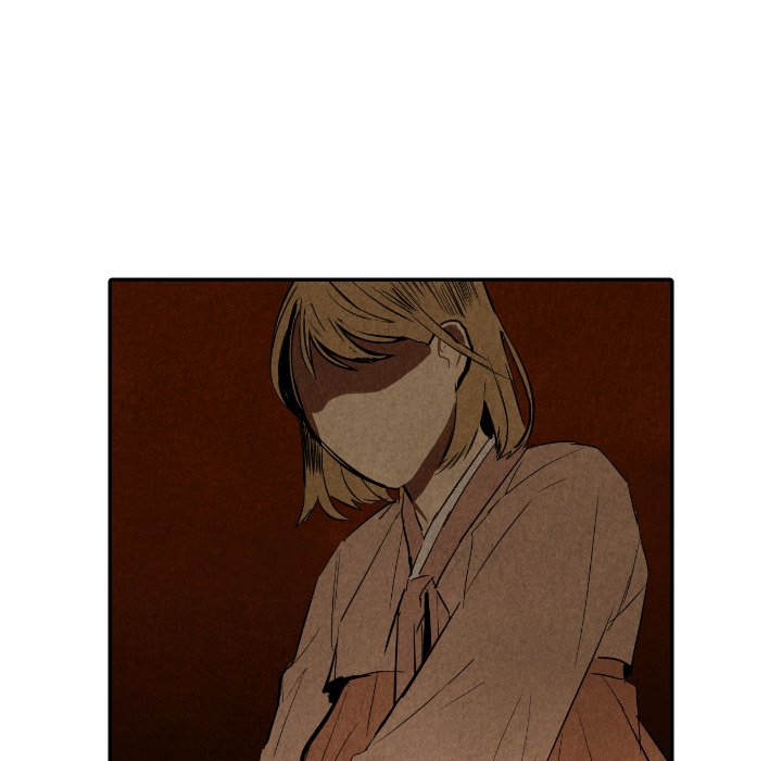Read I Pray chapter 42 image 60 on Lezhin