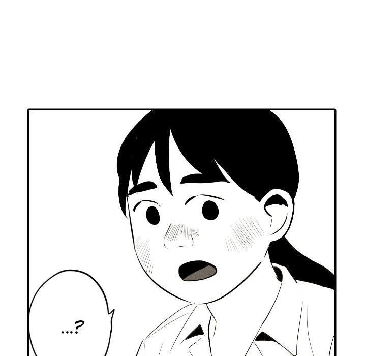 Read I Pray chapter 43 image 100 on Lezhin