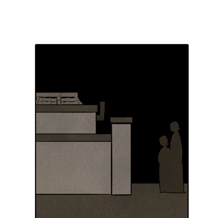 Read I Pray chapter 43 image 103 on Lezhin