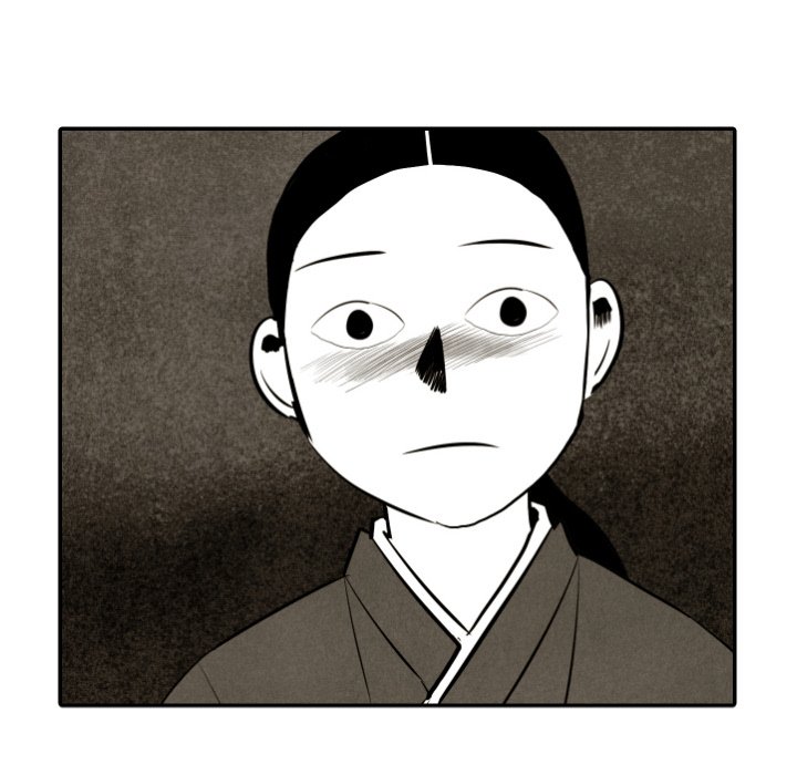 Read I Pray chapter 43 image 107 on Lezhin
