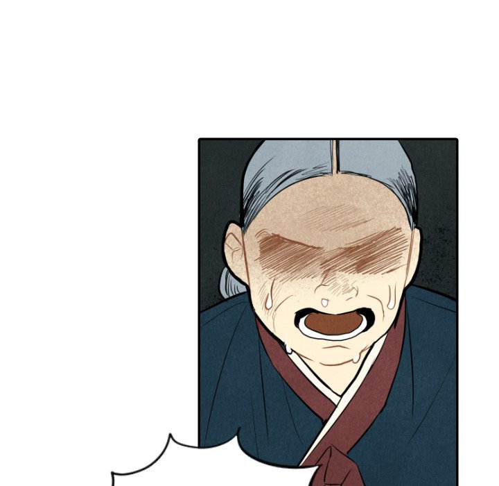 Read I Pray chapter 43 image 110 on Lezhin