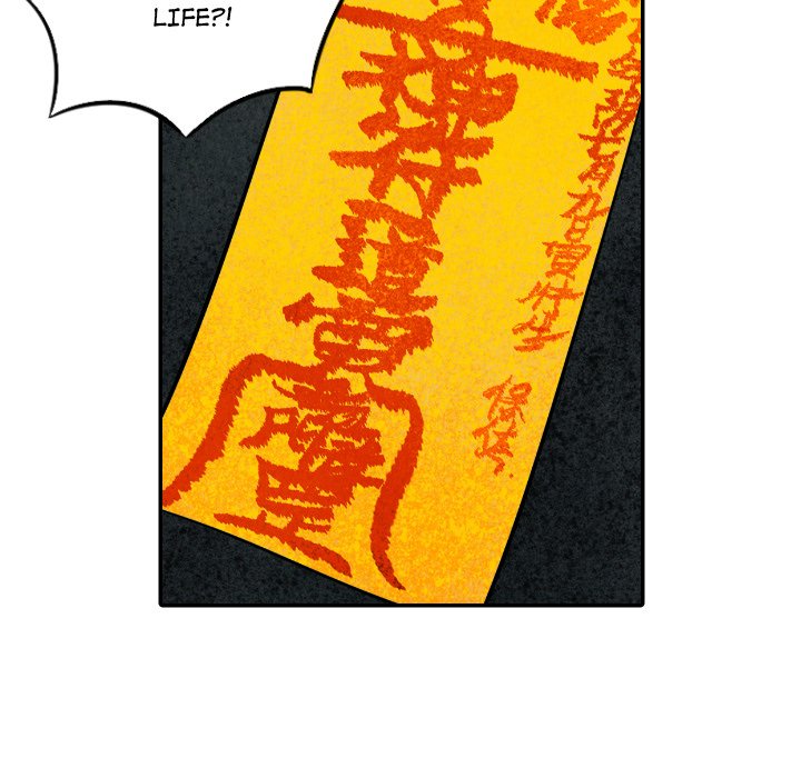 Read I Pray chapter 43 image 112 on Lezhin