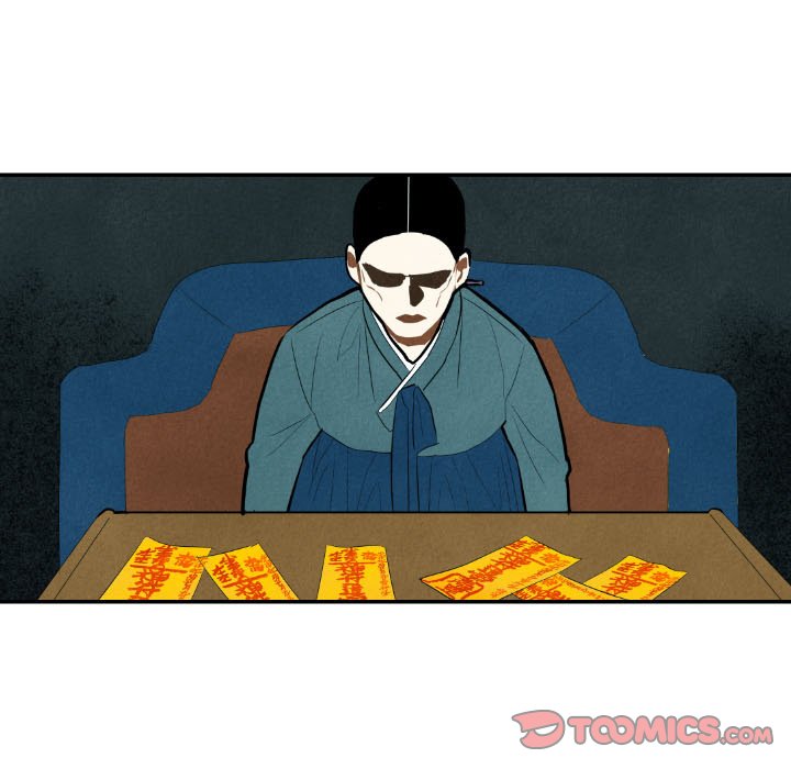 Read I Pray chapter 43 image 113 on Lezhin