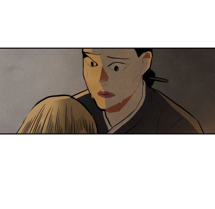 Read I Pray chapter 43 image 114 on Lezhin