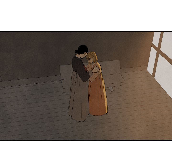Read I Pray chapter 43 image 115 on Lezhin