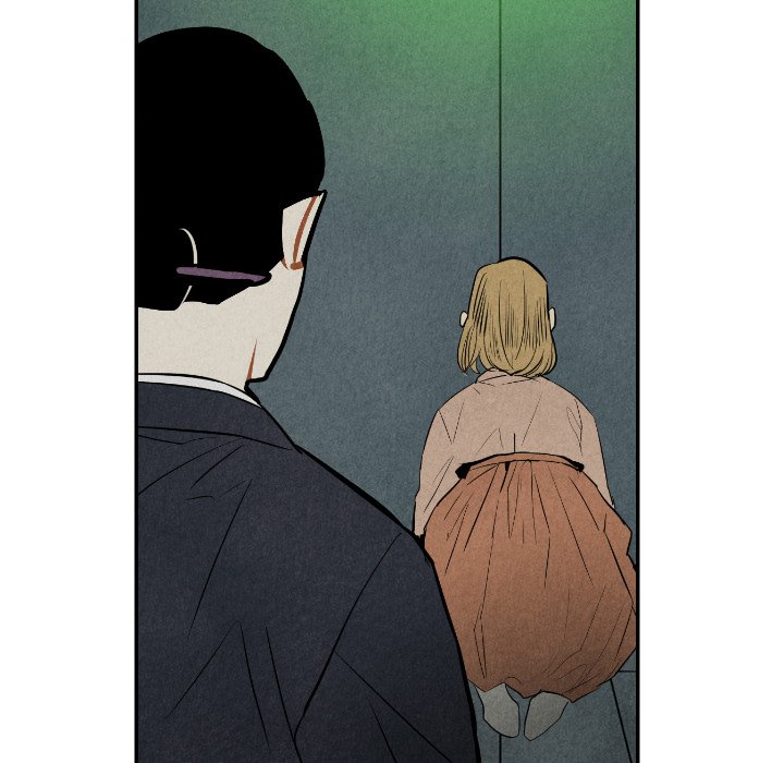 Read I Pray chapter 43 image 13 on Lezhin
