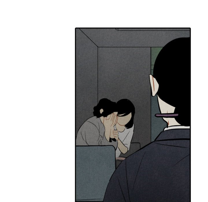 Read I Pray chapter 43 image 16 on Lezhin
