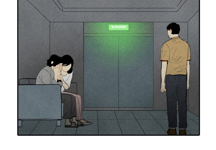 Read I Pray chapter 43 image 2 on Lezhin