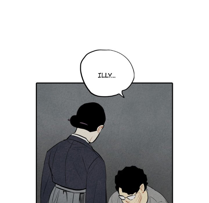 Read I Pray chapter 43 image 23 on Lezhin