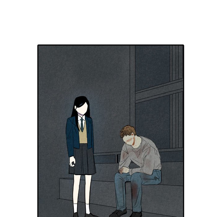 Read I Pray chapter 43 image 29 on Lezhin