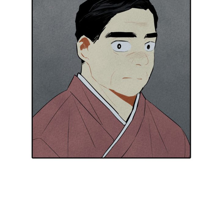 Read I Pray chapter 43 image 32 on Lezhin
