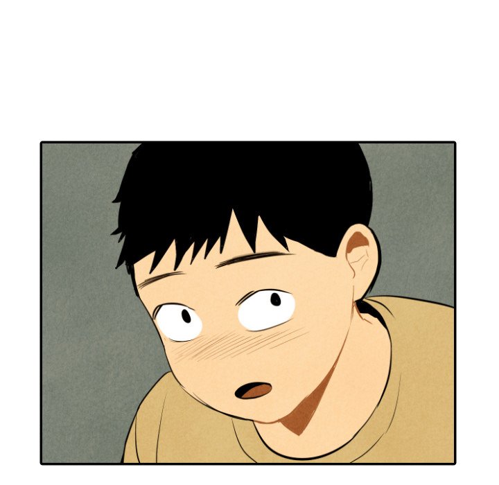 Read I Pray chapter 43 image 50 on Lezhin