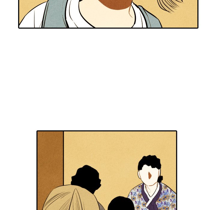 Read I Pray chapter 43 image 52 on Lezhin