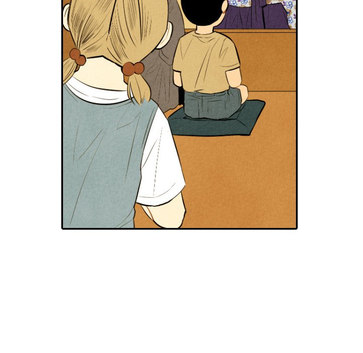 Read I Pray chapter 43 image 53 on Lezhin