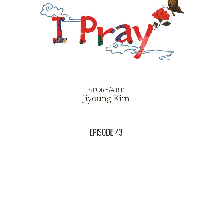 Read I Pray chapter 43 image 6 on Lezhin