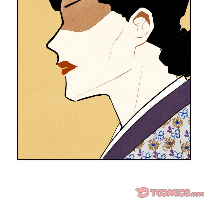 Read I Pray chapter 43 image 65 on Lezhin