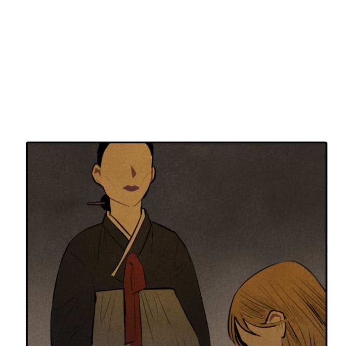 Read I Pray chapter 43 image 67 on Lezhin