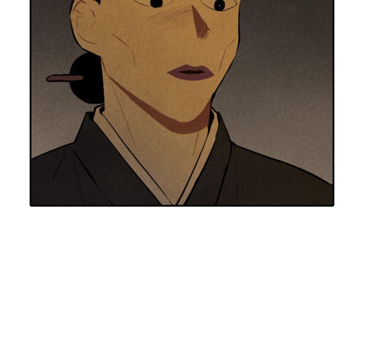 Read I Pray chapter 43 image 69 on Lezhin