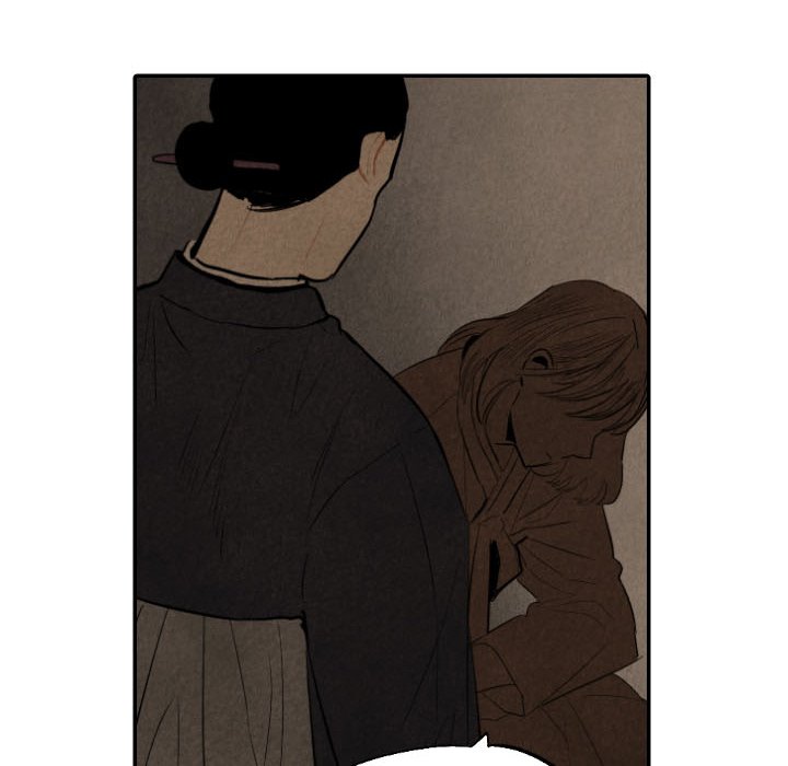 Read I Pray chapter 43 image 70 on Lezhin
