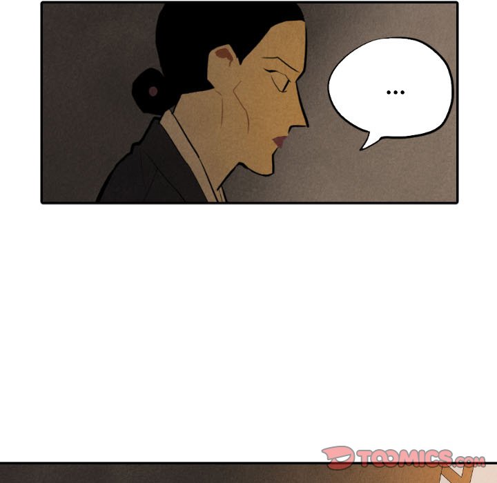 Read I Pray chapter 43 image 73 on Lezhin