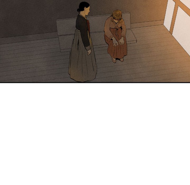 Read I Pray chapter 43 image 74 on Lezhin