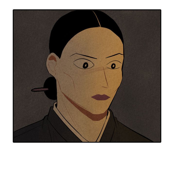 Read I Pray chapter 43 image 75 on Lezhin