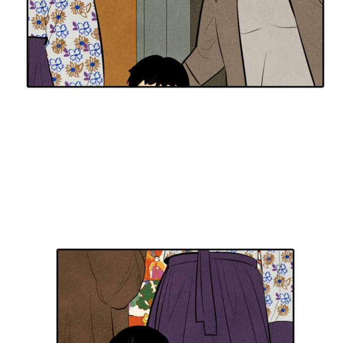 Read I Pray chapter 43 image 78 on Lezhin