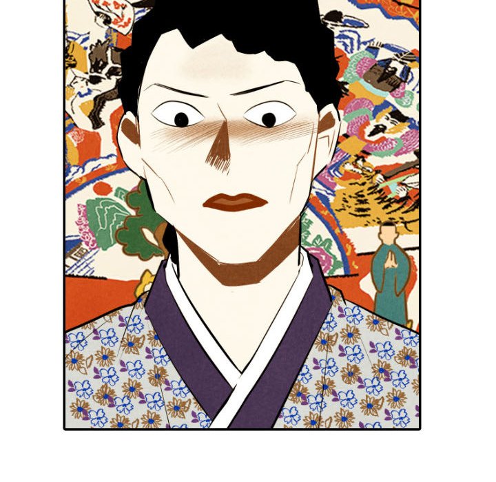 Read I Pray chapter 43 image 80 on Lezhin