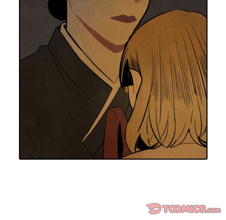 Read I Pray chapter 43 image 89 on Lezhin