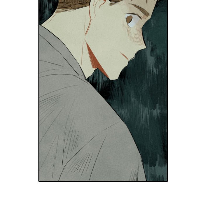 Read I Pray chapter 44 image 106 on Lezhin