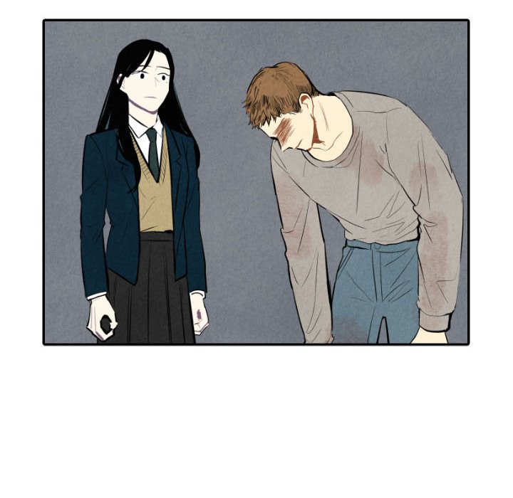 Read I Pray chapter 44 image 13 on Lezhin