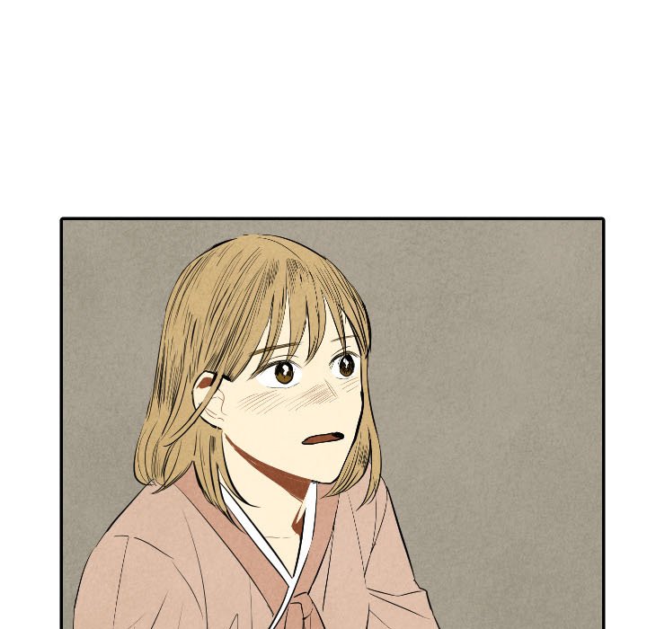 Read I Pray chapter 44 image 27 on Lezhin